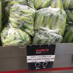 Цены в Макро-фуд на овощи, фрукты, мясо, рыбу, морепродукты.