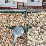 Цены в Макро-фуд на овощи, фрукты, мясо, рыбу, морепродукты.