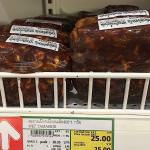 Цены в Макро-фуд на овощи, фрукты, мясо, рыбу, морепродукты.