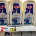 Цены в Макро-фуд на овощи, фрукты, мясо, рыбу, морепродукты.