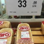 Цены в Макро-фуд на овощи, фрукты, мясо, рыбу, морепродукты.