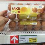 Цены в Макро-фуд на овощи, фрукты, мясо, рыбу, морепродукты.