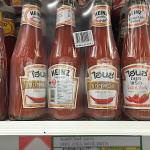 Цены в Макро-фуд на овощи, фрукты, мясо, рыбу, морепродукты.