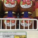 Цены в Макро-фуд на овощи, фрукты, мясо, рыбу, морепродукты.