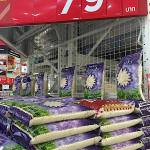 Цены в Макро-фуд на овощи, фрукты, мясо, рыбу, морепродукты.