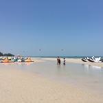 Agence immobilere Hua Hin beach